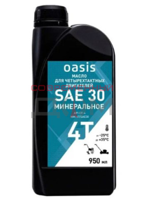 Масло 4-х тактное OASIS MM-4T/SAE30